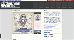 Desktop Screenshot of otherman-records.com
