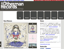 Tablet Screenshot of otherman-records.com